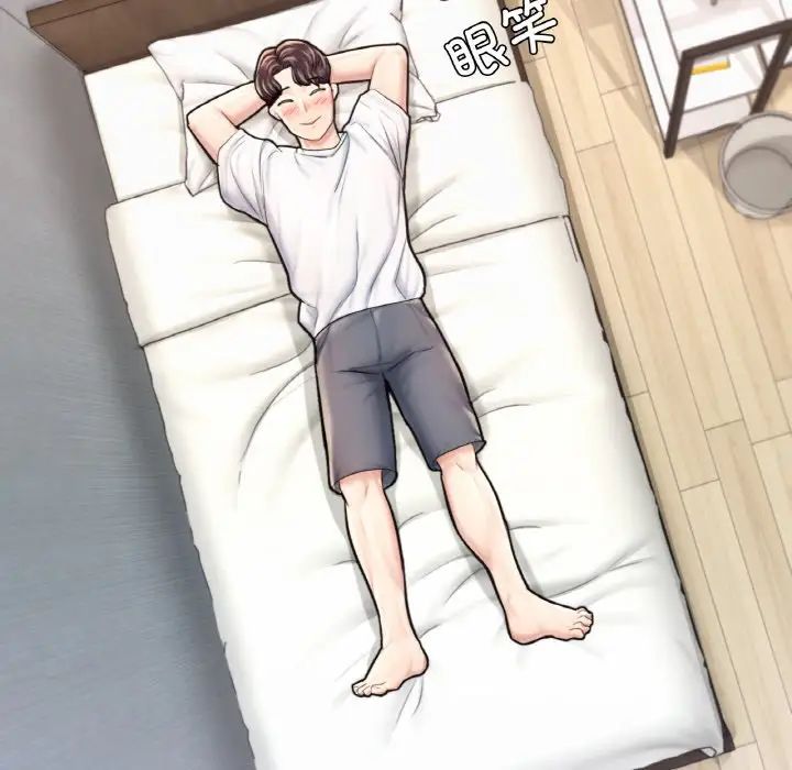 成为人上人第24话