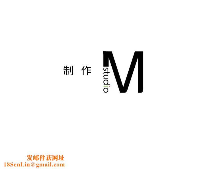 成为人上人第24话