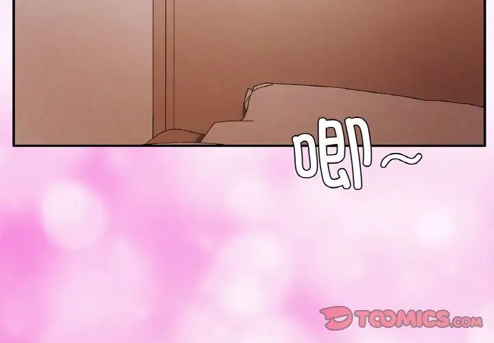 要在乡下一起生活吗第25话