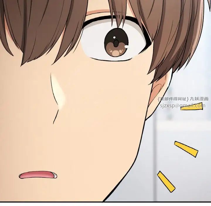 要在乡下一起生活吗第25话