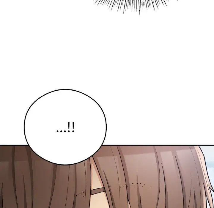 要在乡下一起生活吗第25话