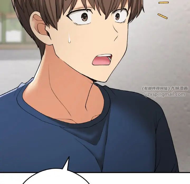 要在乡下一起生活吗第25话