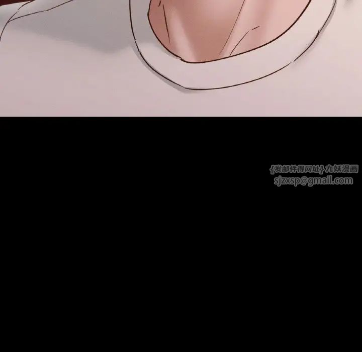 在学校达咩！第27话