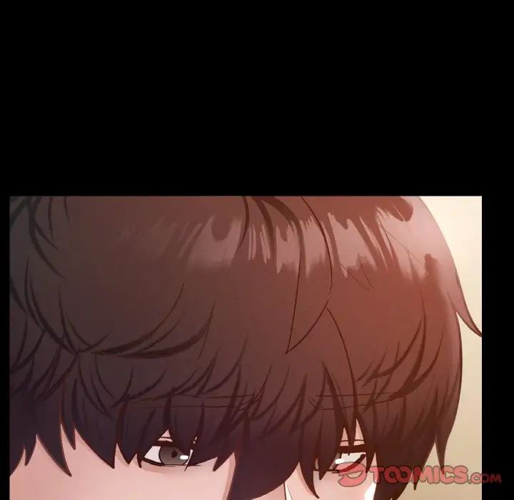 在学校达咩！第27话