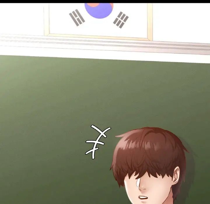 在学校达咩！第27话