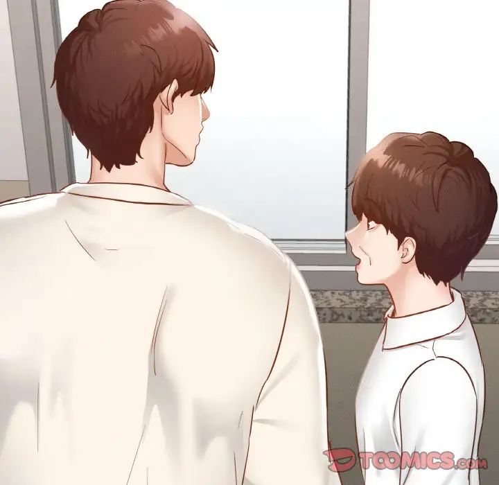 在学校达咩！第27话