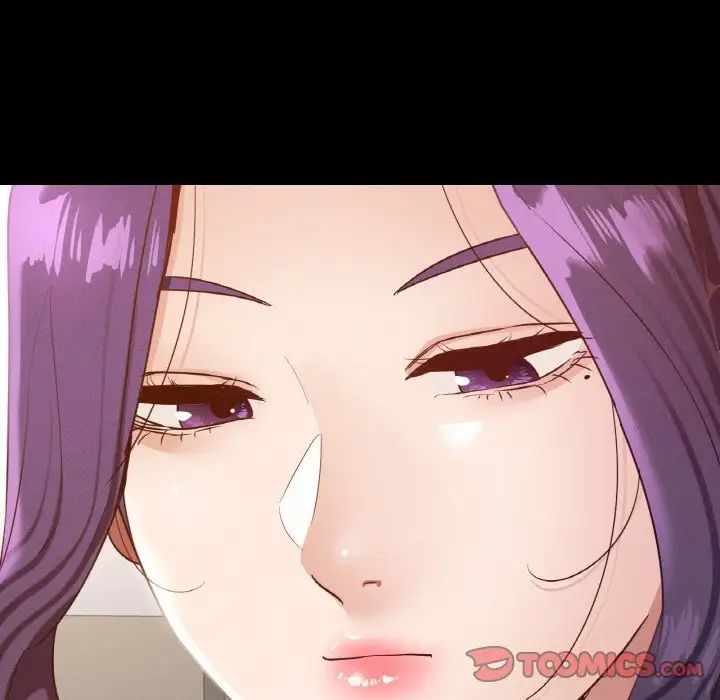 在学校达咩！第27话