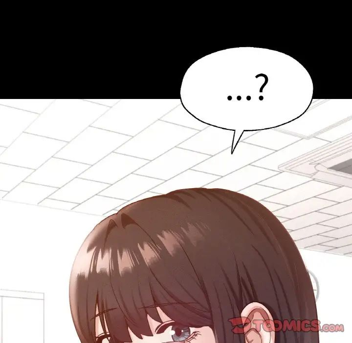 在学校达咩！第27话