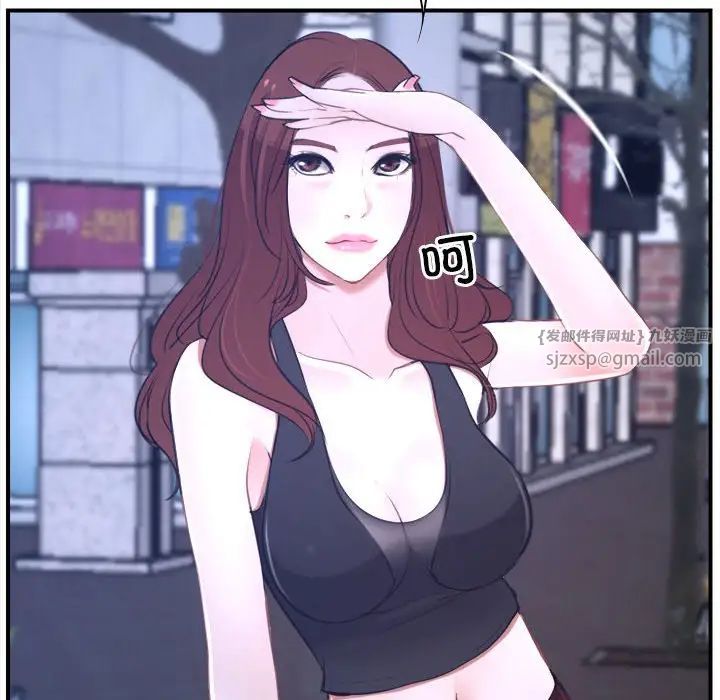 寻找初恋第13话