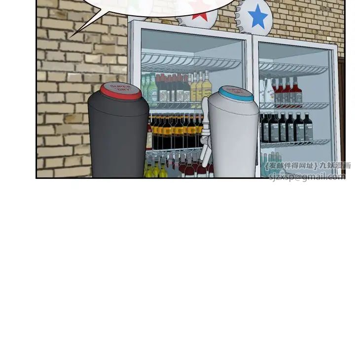 寻找初恋第13话