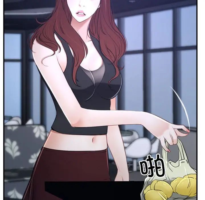 寻找初恋第13话