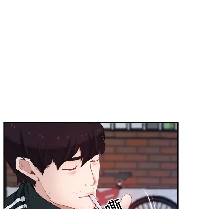 寻找初恋第13话