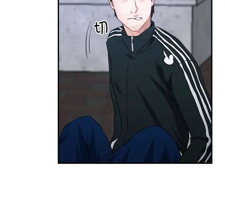 寻找初恋第13话