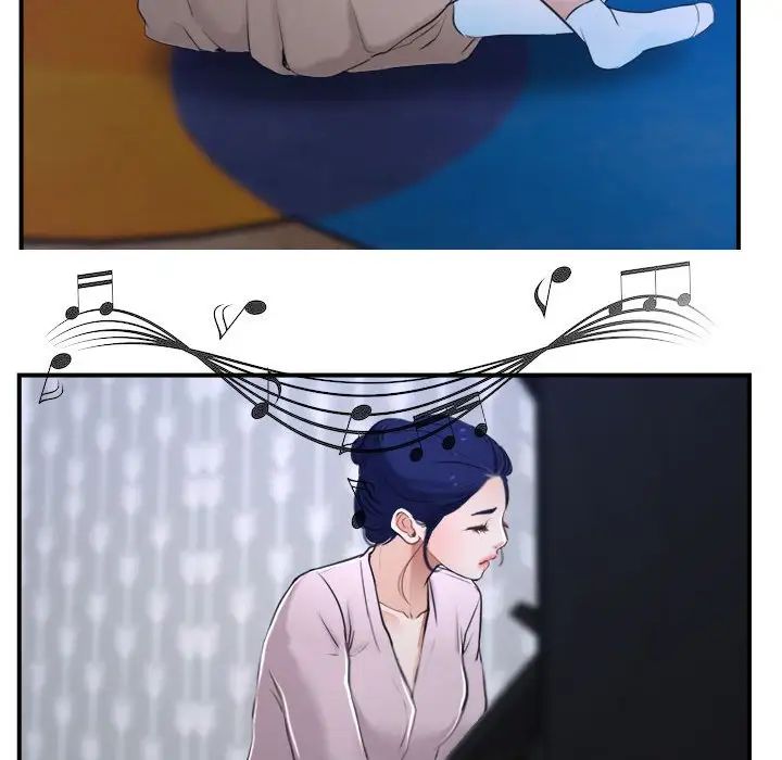 寻找初恋第13话