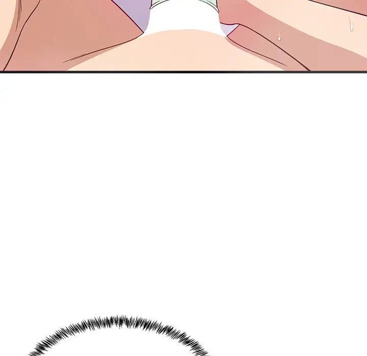 难缠姐妹偏要和我同居第6话