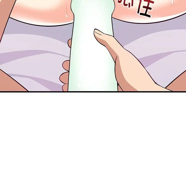 难缠姐妹偏要和我同居第6话