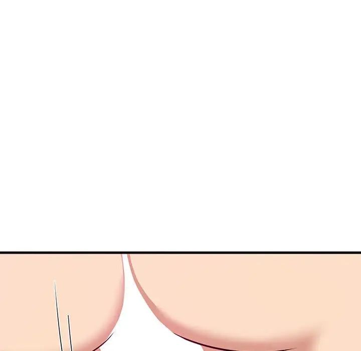 难缠姐妹偏要和我同居第6话