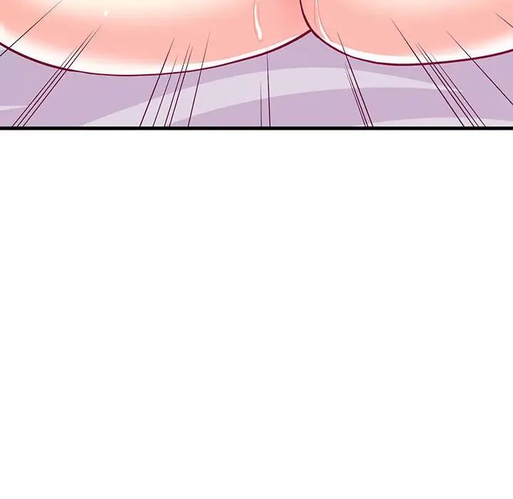 难缠姐妹偏要和我同居第6话