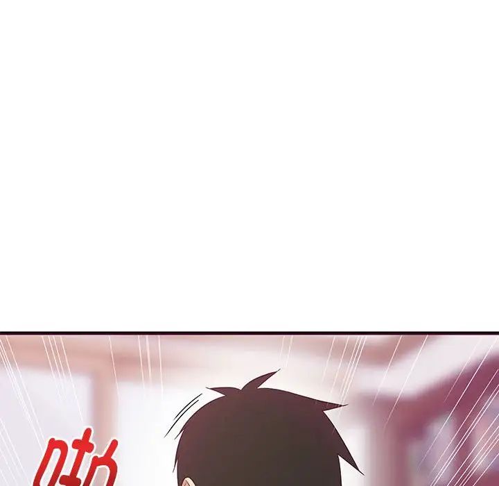 难缠姐妹偏要和我同居第6话