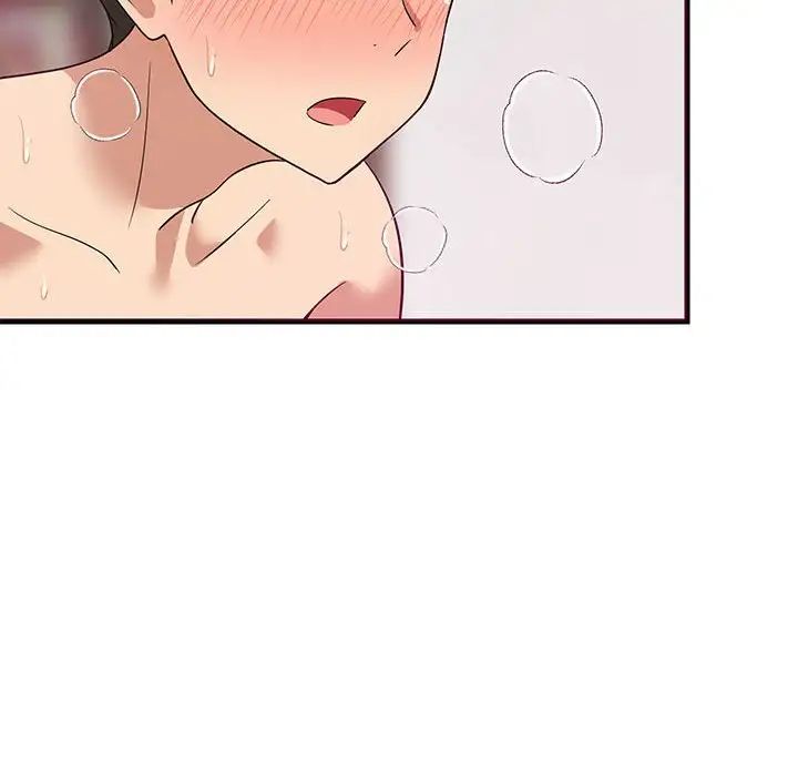 难缠姐妹偏要和我同居第6话