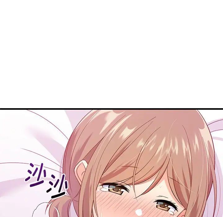 难缠姐妹偏要和我同居第6话