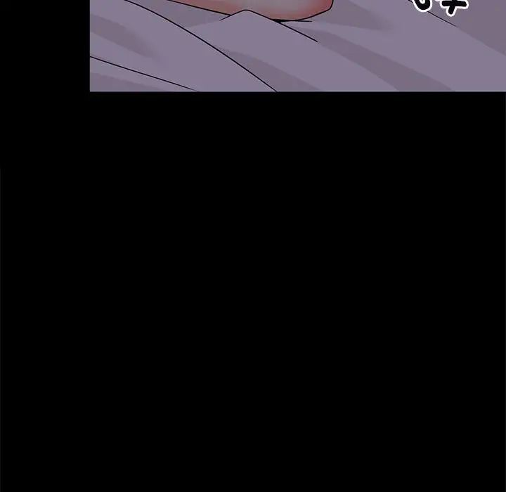 难缠姐妹偏要和我同居第6话