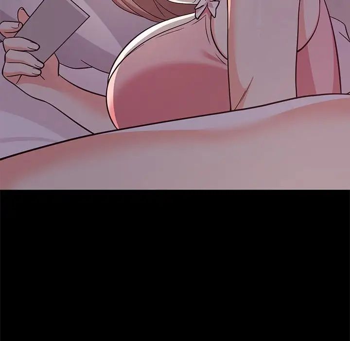 难缠姐妹偏要和我同居第6话