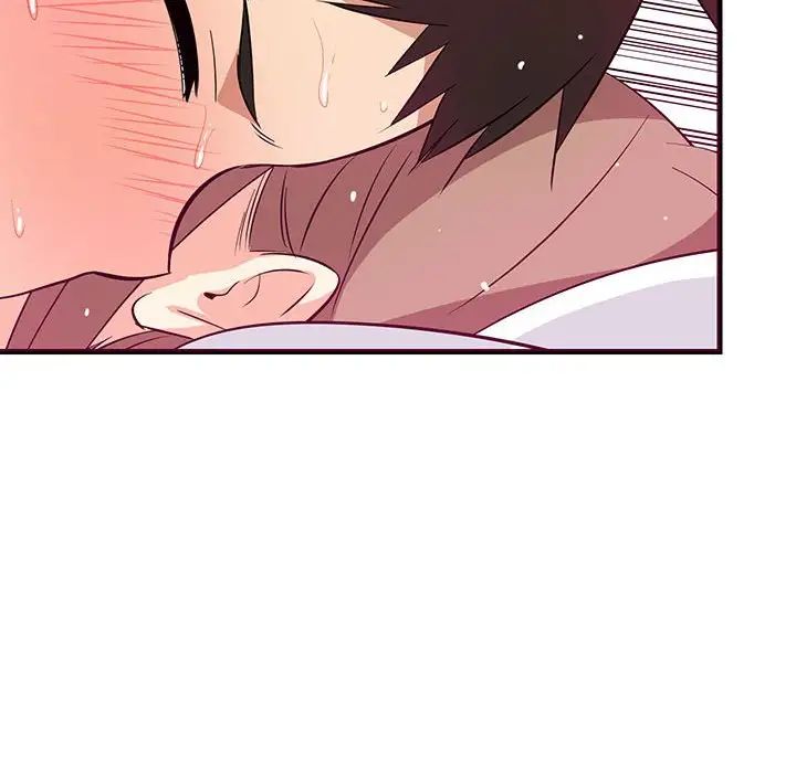 难缠姐妹偏要和我同居第6话