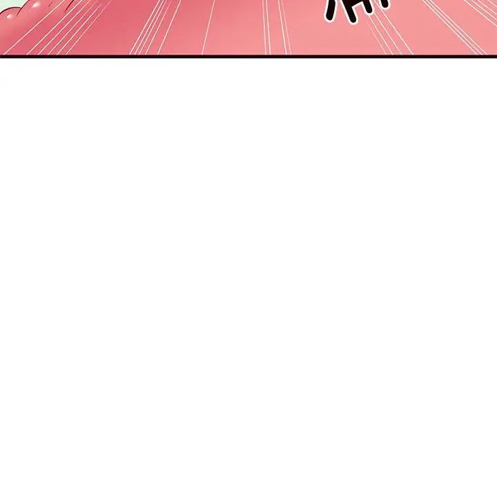 难缠姐妹偏要和我同居第6话