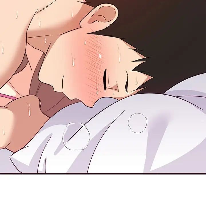 难缠姐妹偏要和我同居第6话