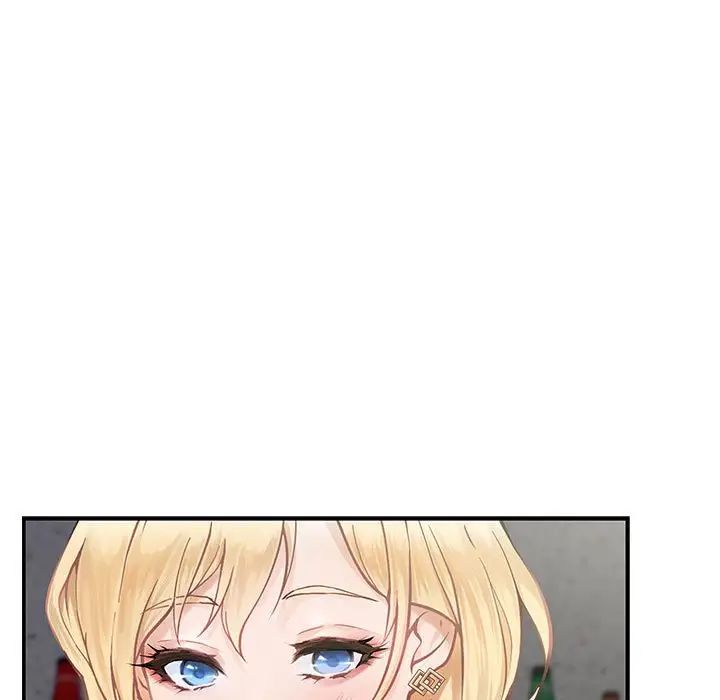 极乐之神第5话