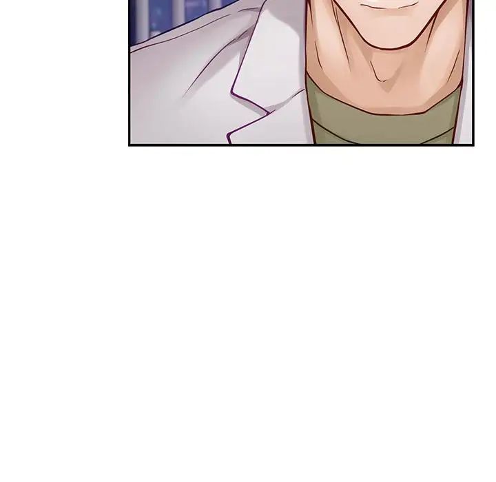 极乐之神第5话