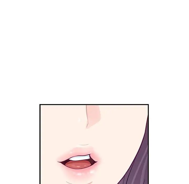 极乐之神第5话