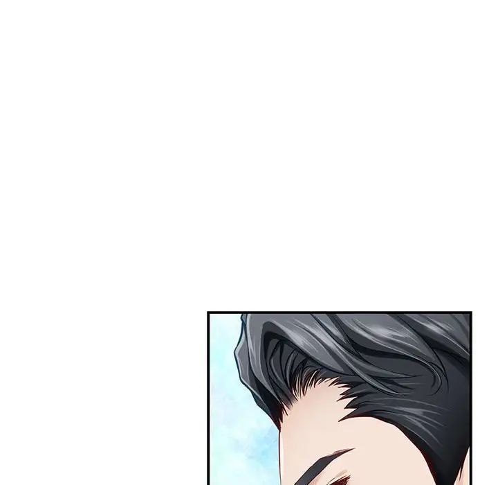 极乐之神第5话