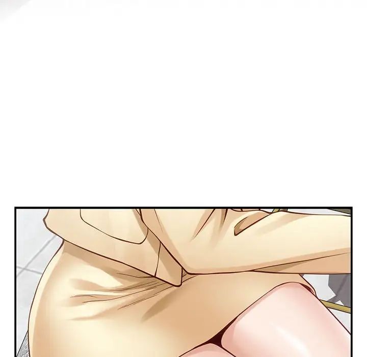 极乐之神第5话