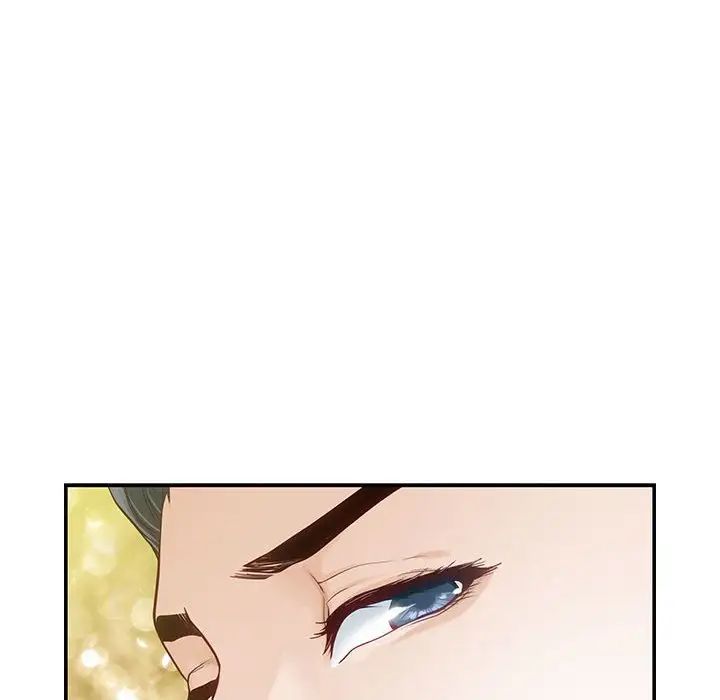 极乐之神第5话
