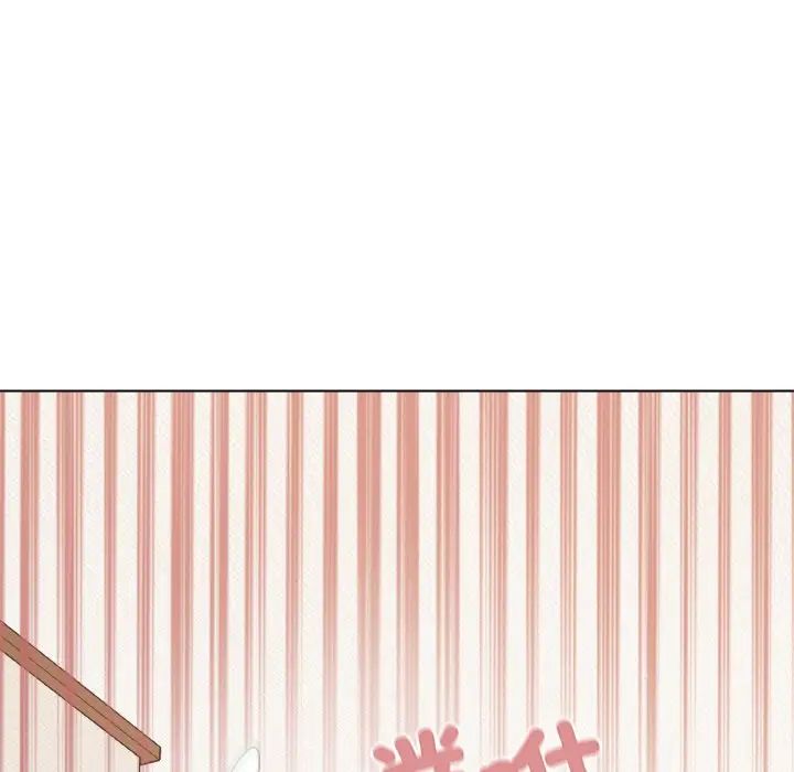 家人之间这样不好吧第8话
