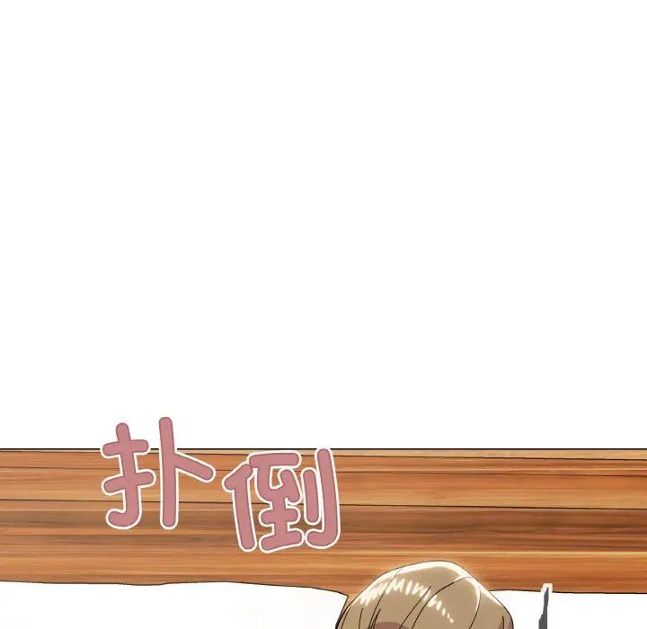 家人之间这样不好吧第8话