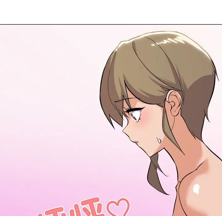 家人之间这样不好吧第8话