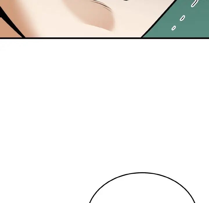 身体互换第9话