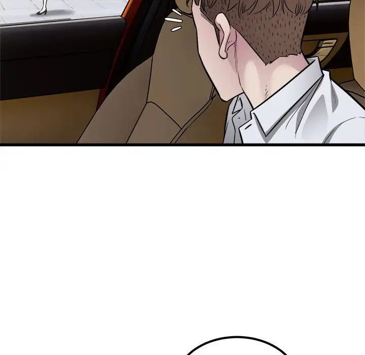 好运出租车第23话