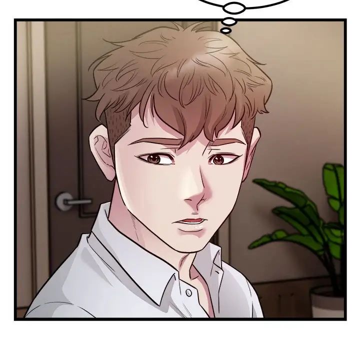 好运出租车第23话