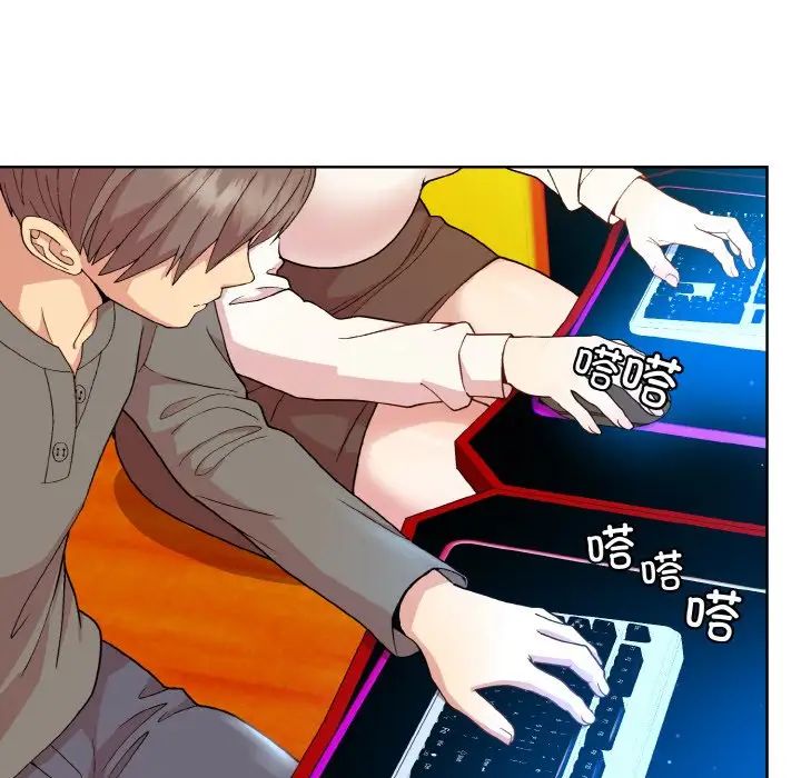 和美女上司玩游戏第14话