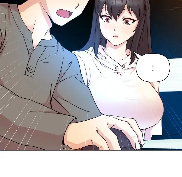 和美女上司玩游戏第14话