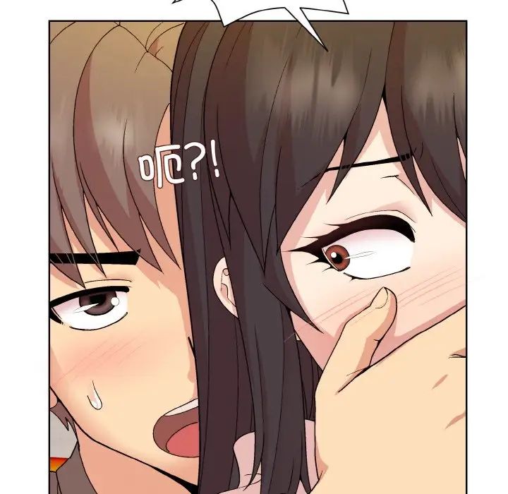 和美女上司玩游戏第14话