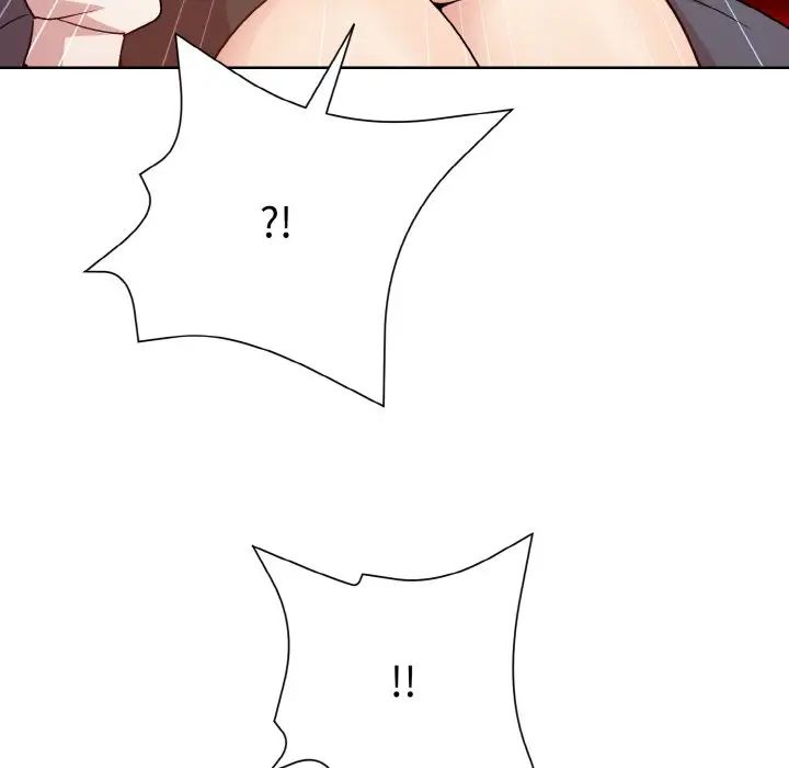 和美女上司玩游戏第14话