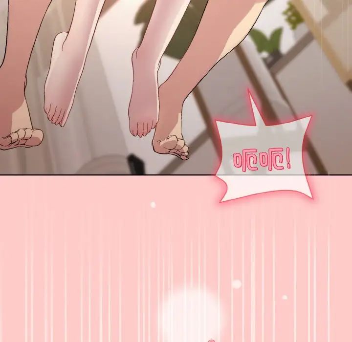 和美女上司玩游戏第14话