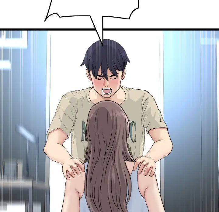 当初恋变成继母第64话