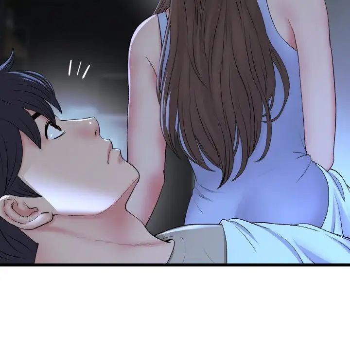 当初恋变成继母第64话