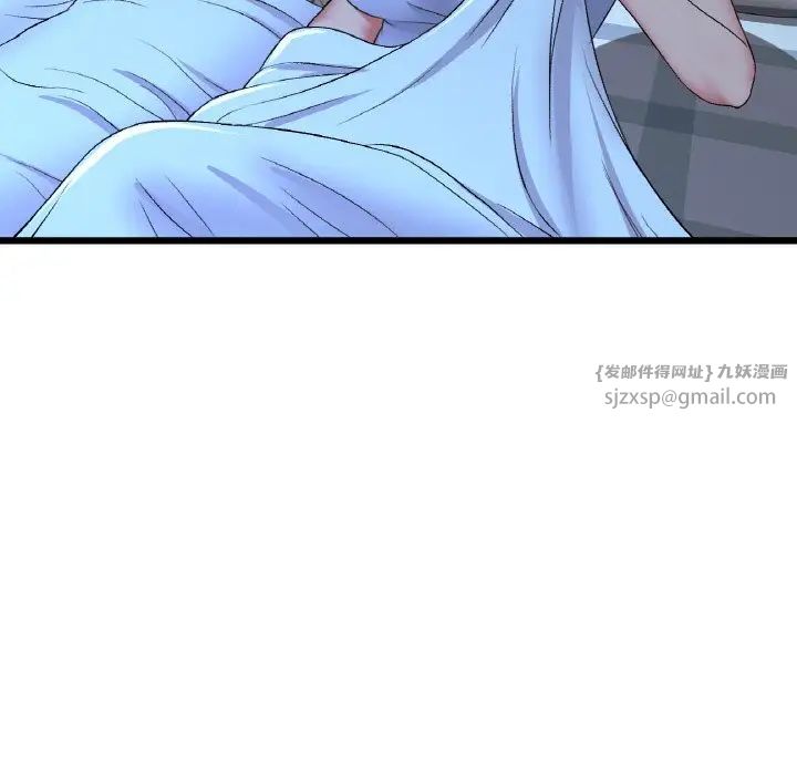 当初恋变成继母第64话